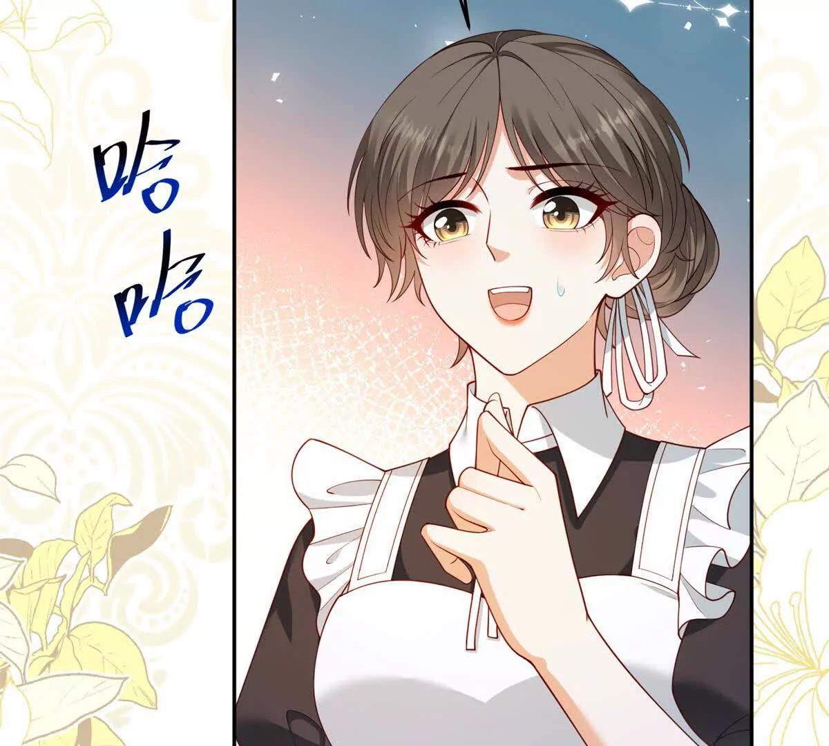 第23话 你就睡在马厩吧！125