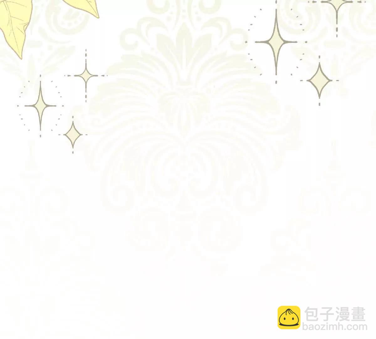 第23话 你就睡在马厩吧！127