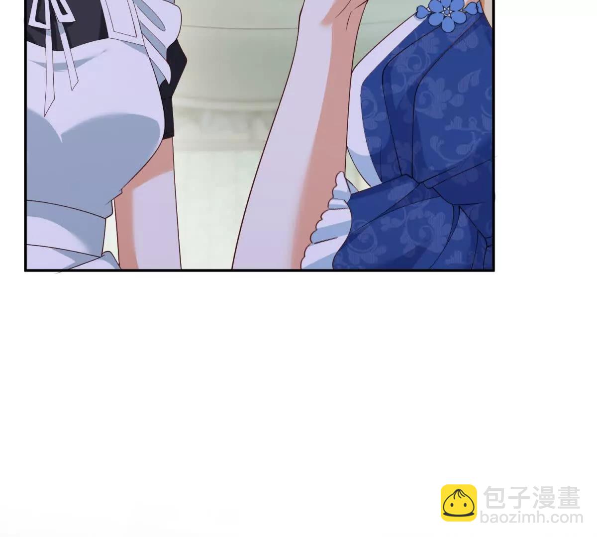 第23话 你就睡在马厩吧！22