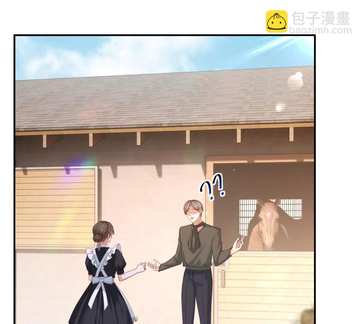 第23话 你就睡在马厩吧！37