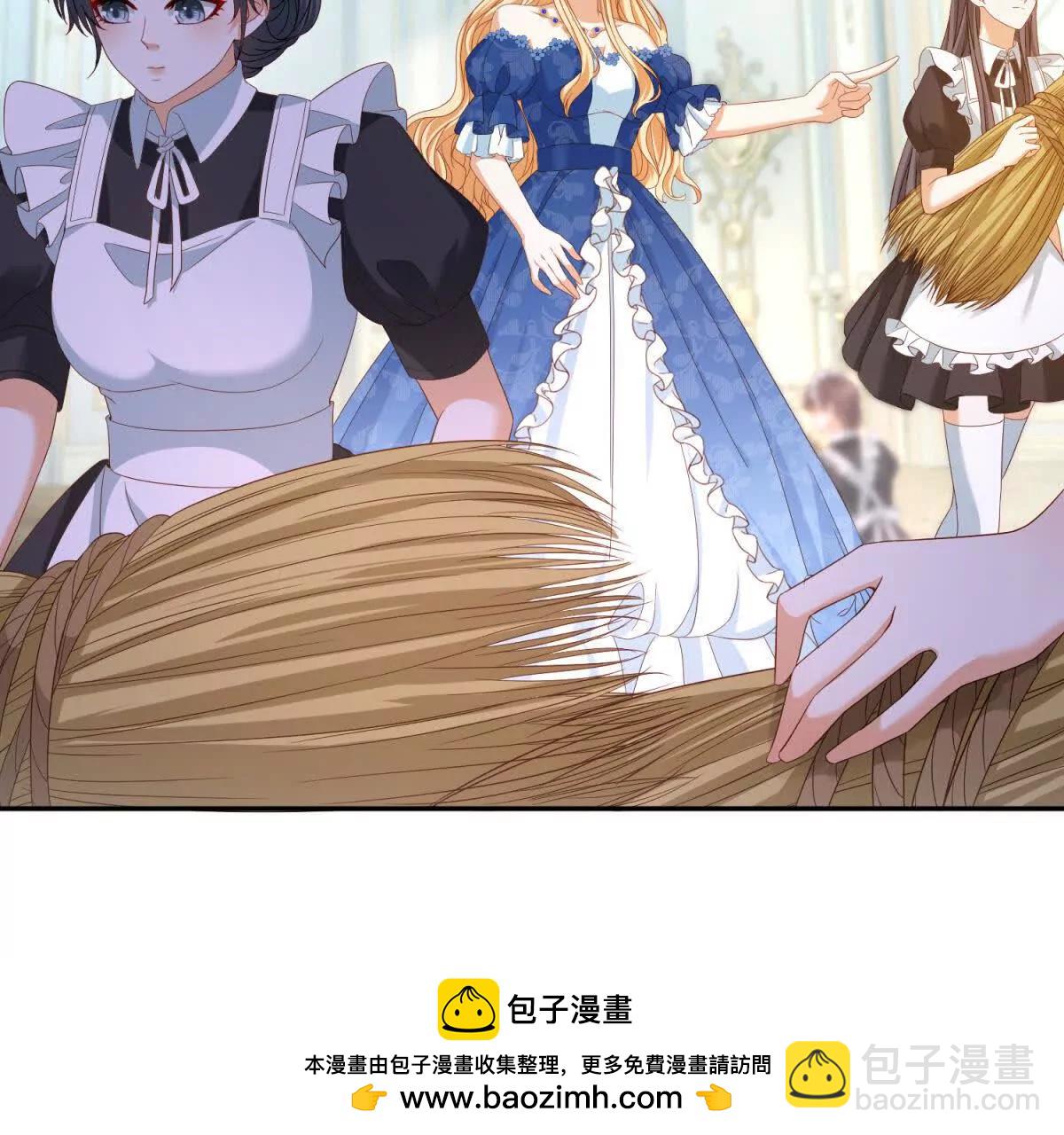 第23话 你就睡在马厩吧！53