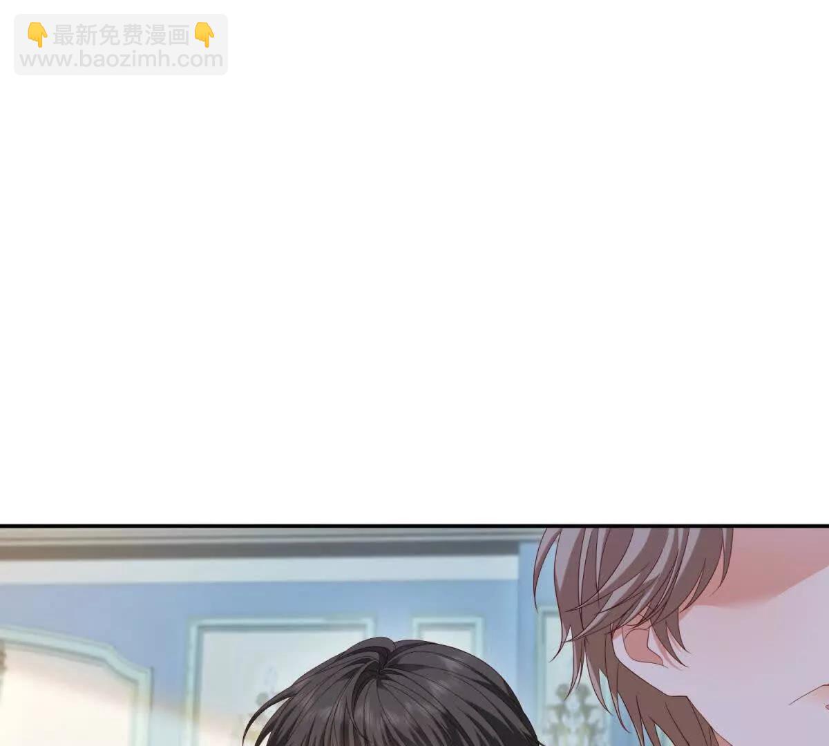 第23话 你就睡在马厩吧！59