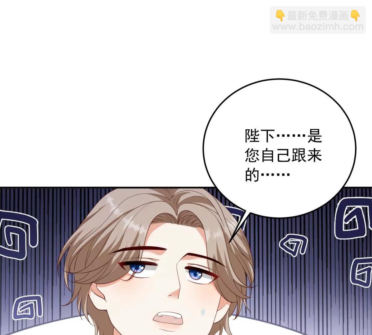 第23话 你就睡在马厩吧！65