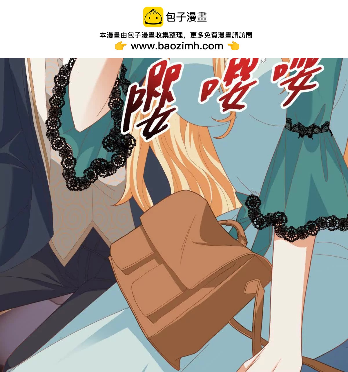 第34话 家人来袭106