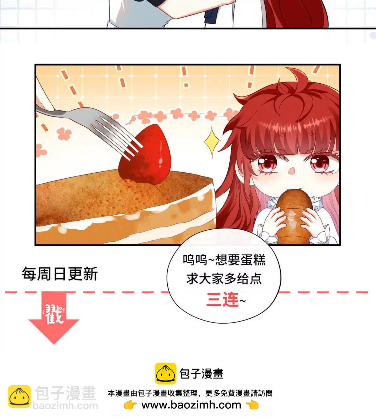 第34话 家人来袭135