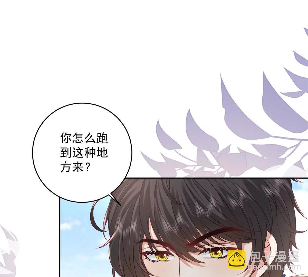 第34话 家人来袭14