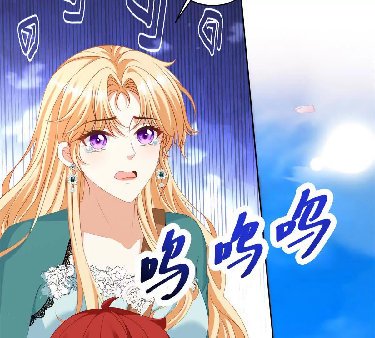 第34话 家人来袭16