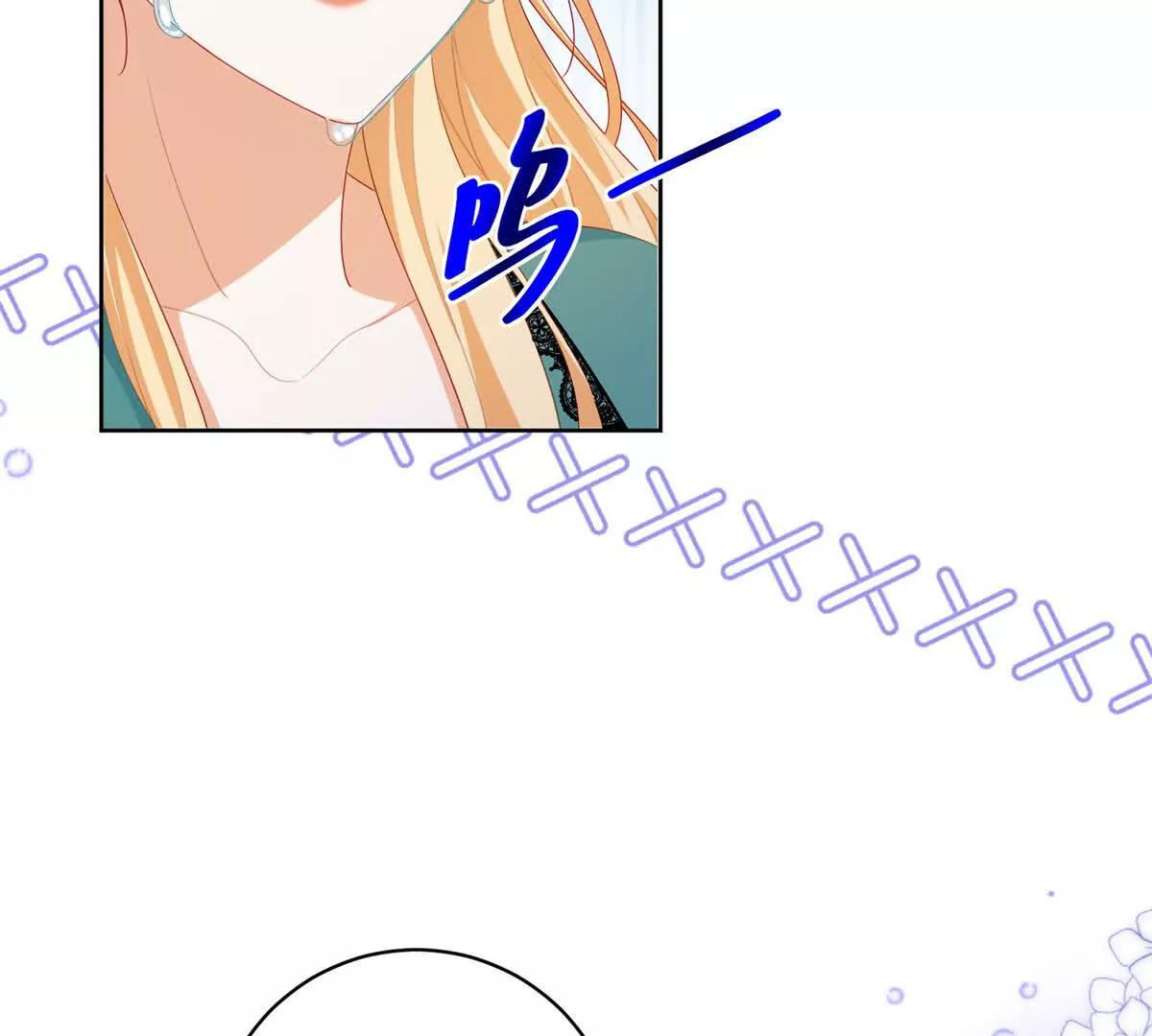 第34话 家人来袭26