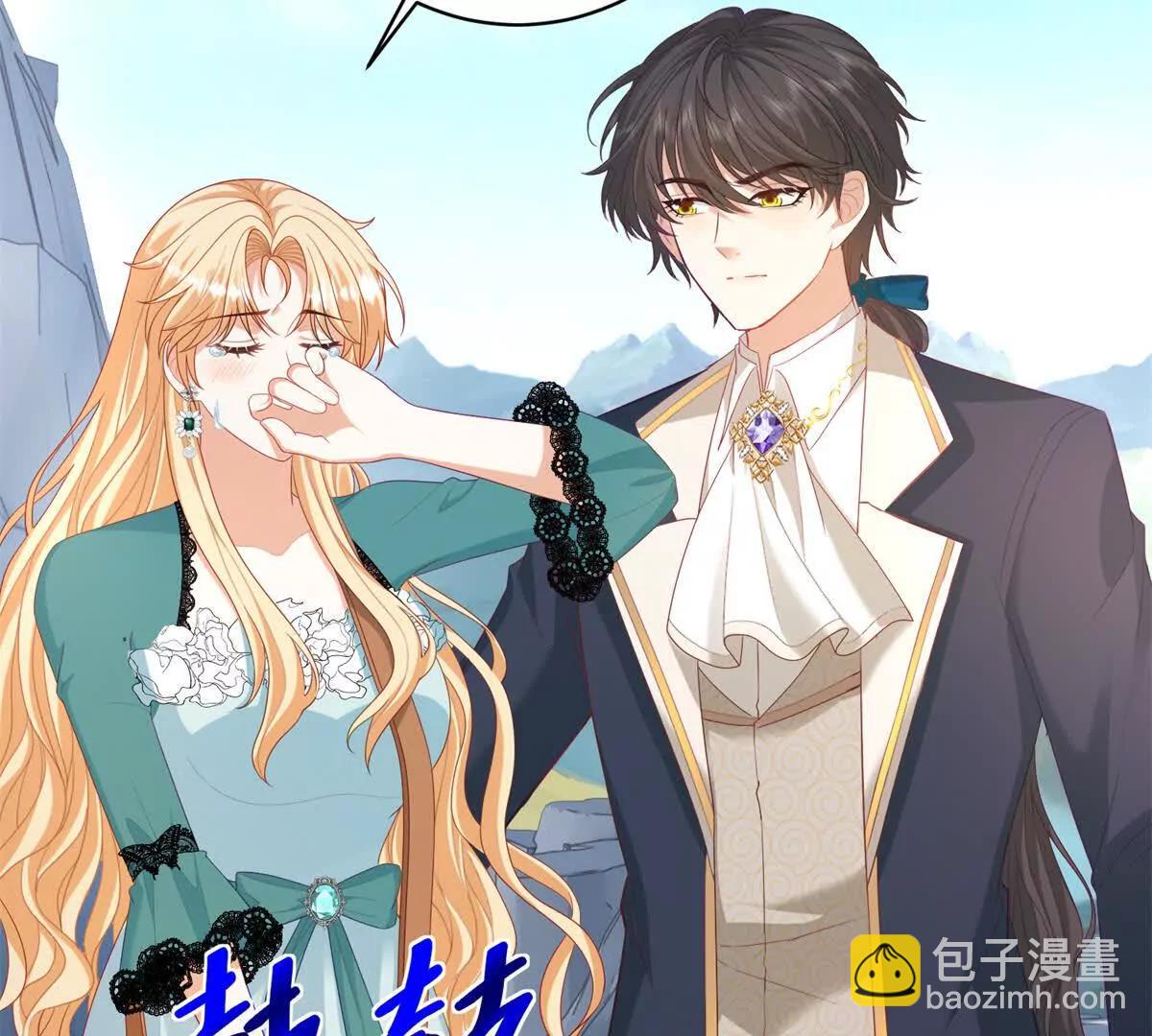 第34话 家人来袭34