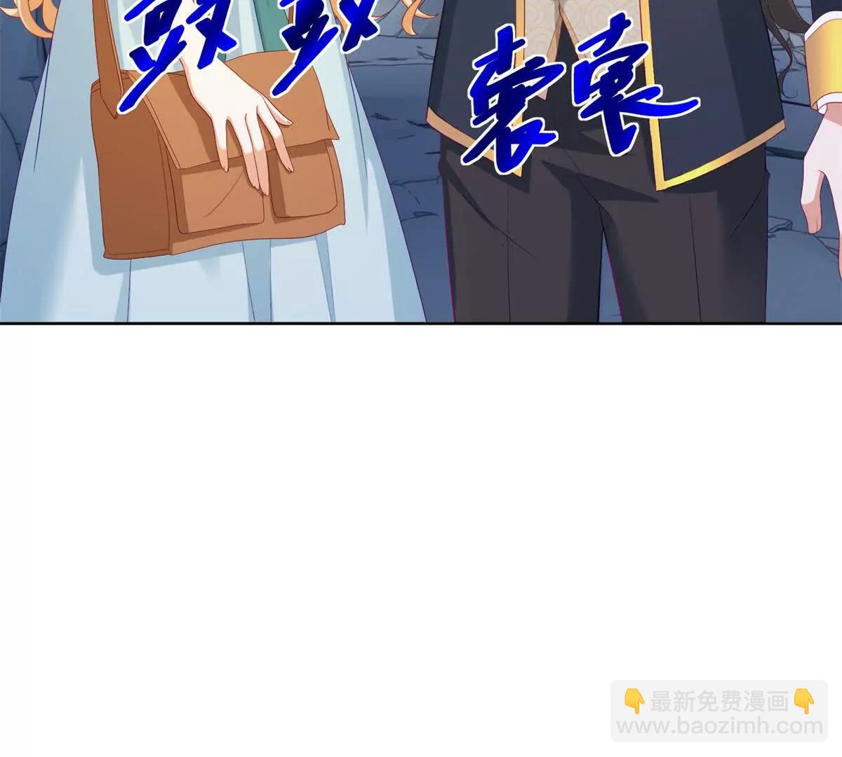 第34话 家人来袭35