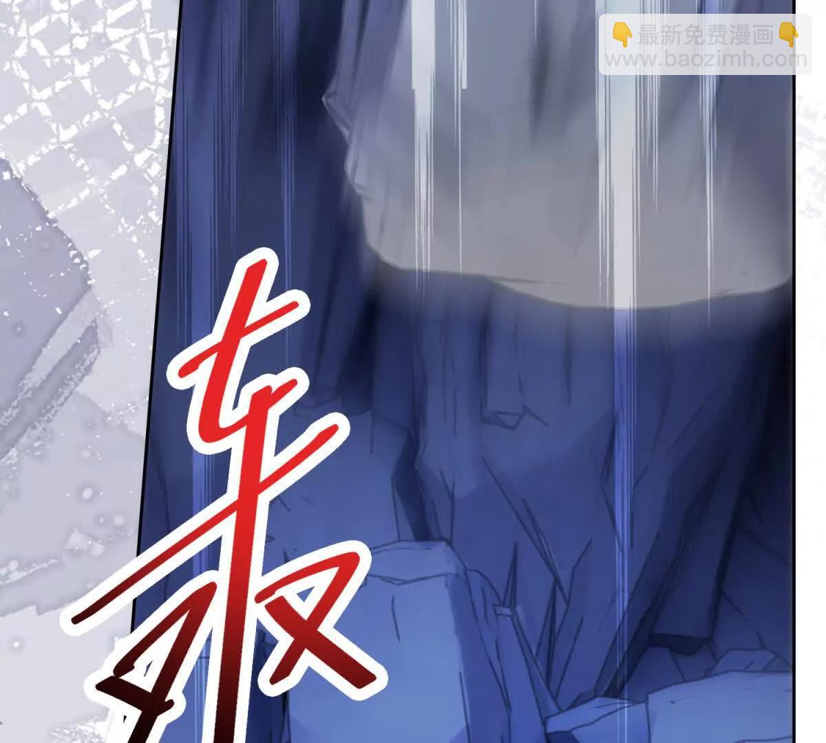 第34话 家人来袭4