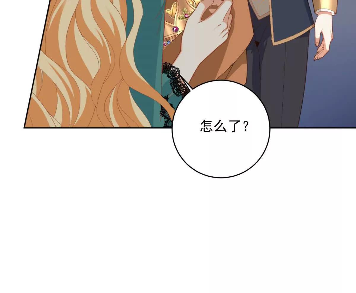 第34话 家人来袭51