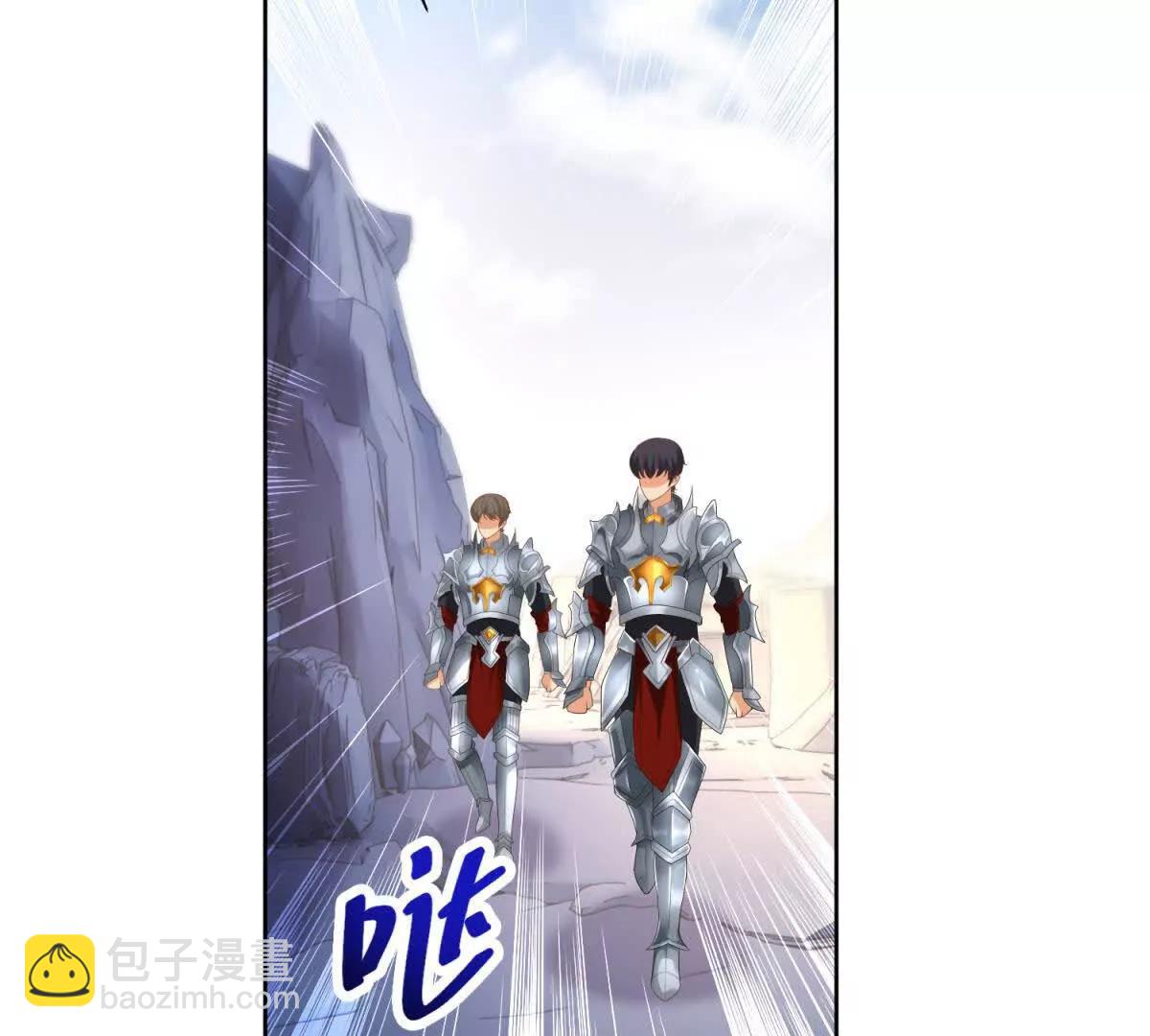 第34话 家人来袭68