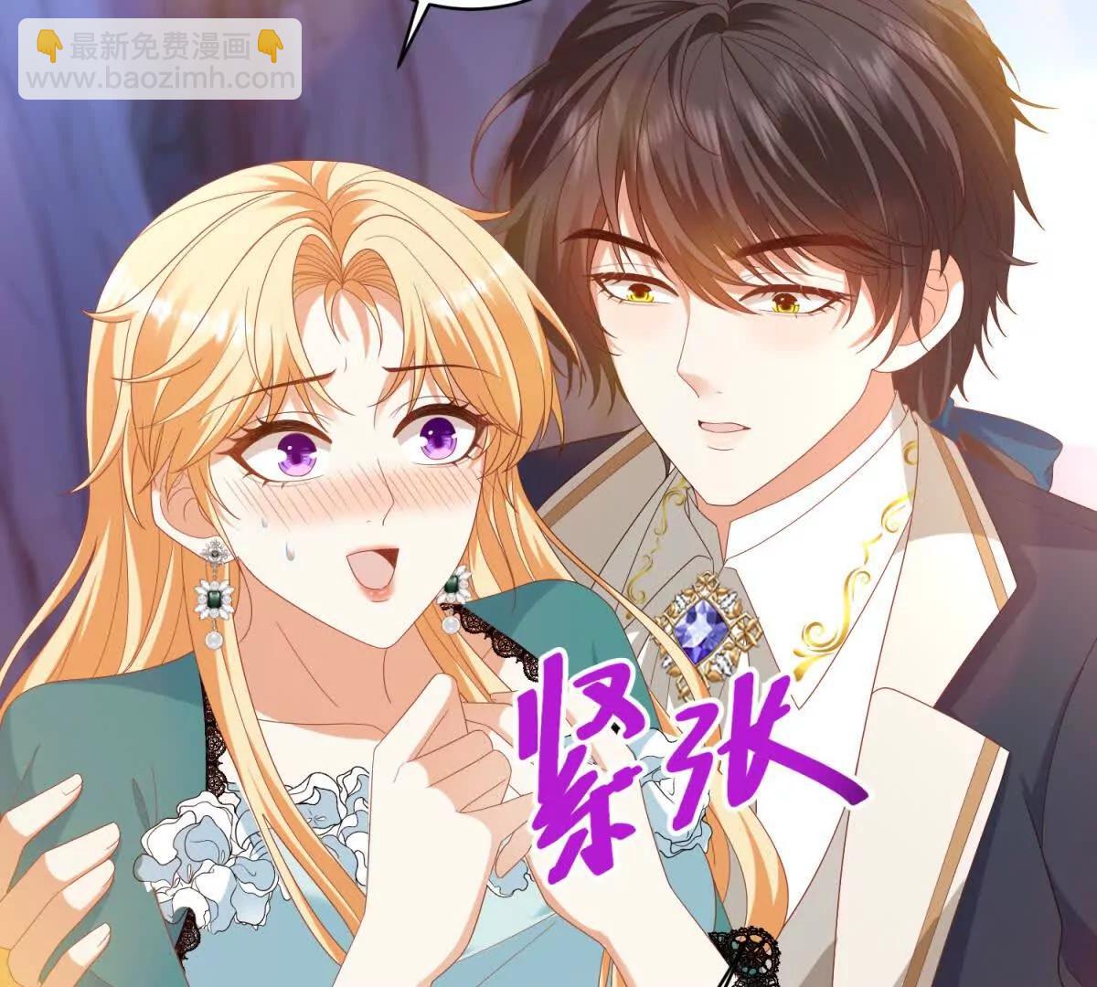 第34话 家人来袭80