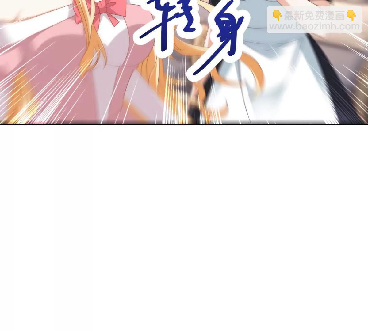 第35话 我得生个病102