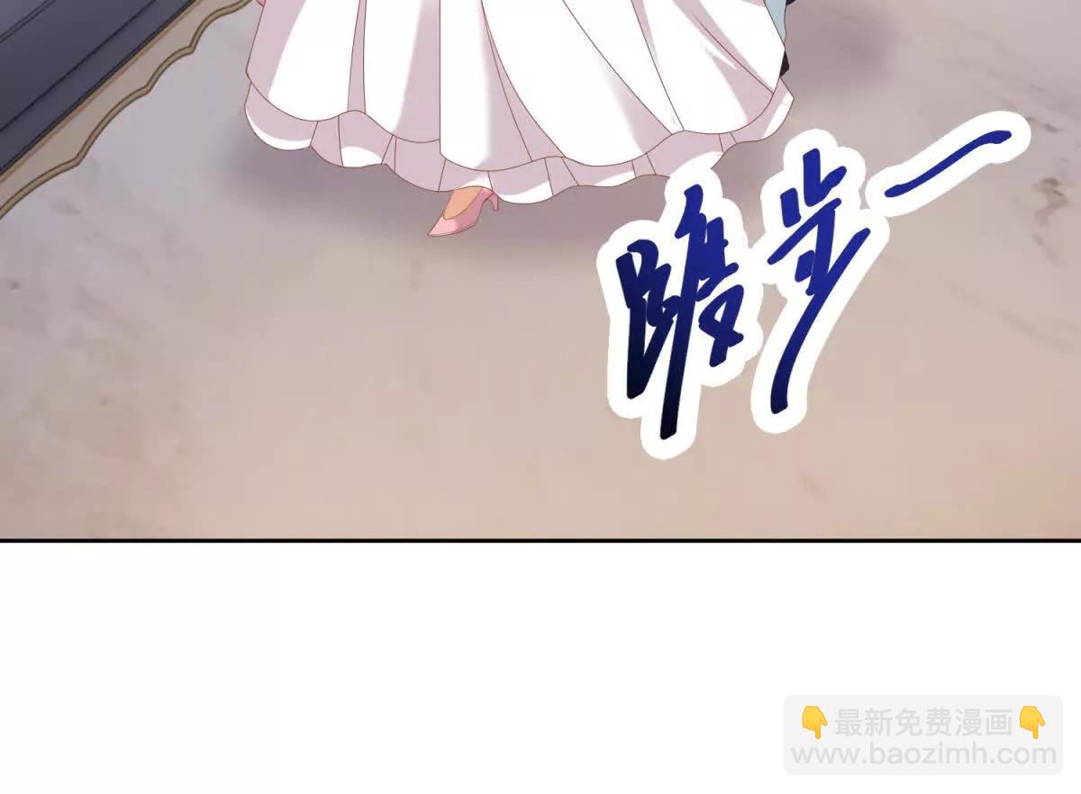 第35话 我得生个病113
