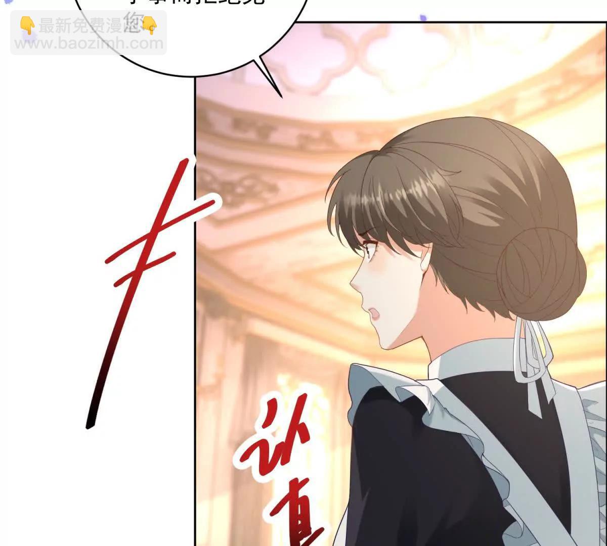 第35话 我得生个病121