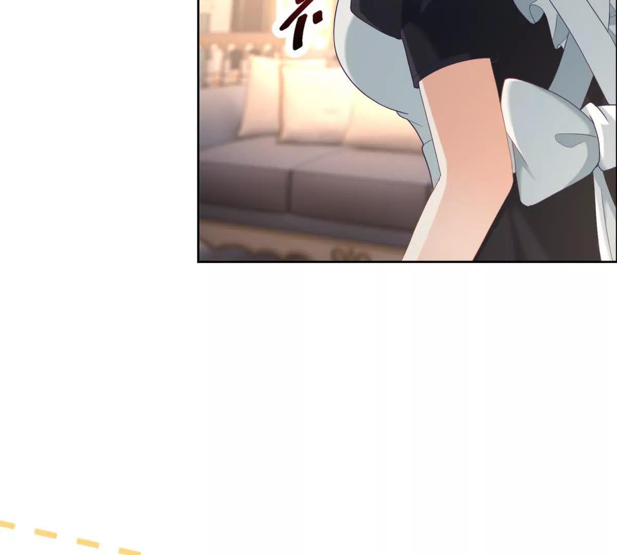 第35话 我得生个病122