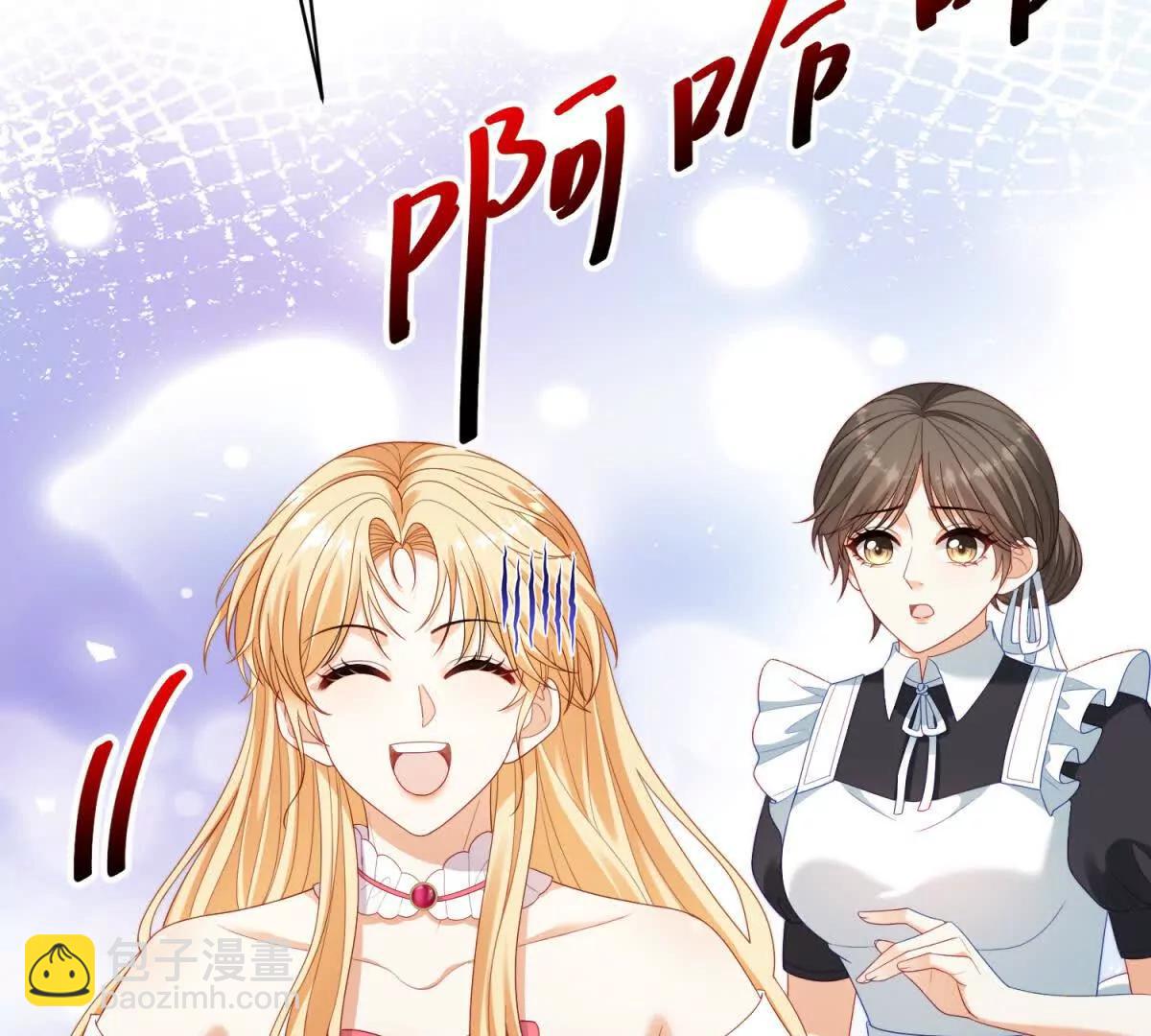 第35话 我得生个病133