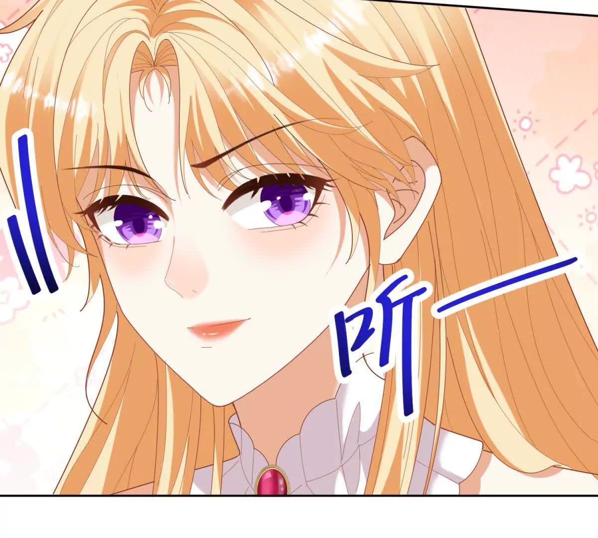 第35话 我得生个病24