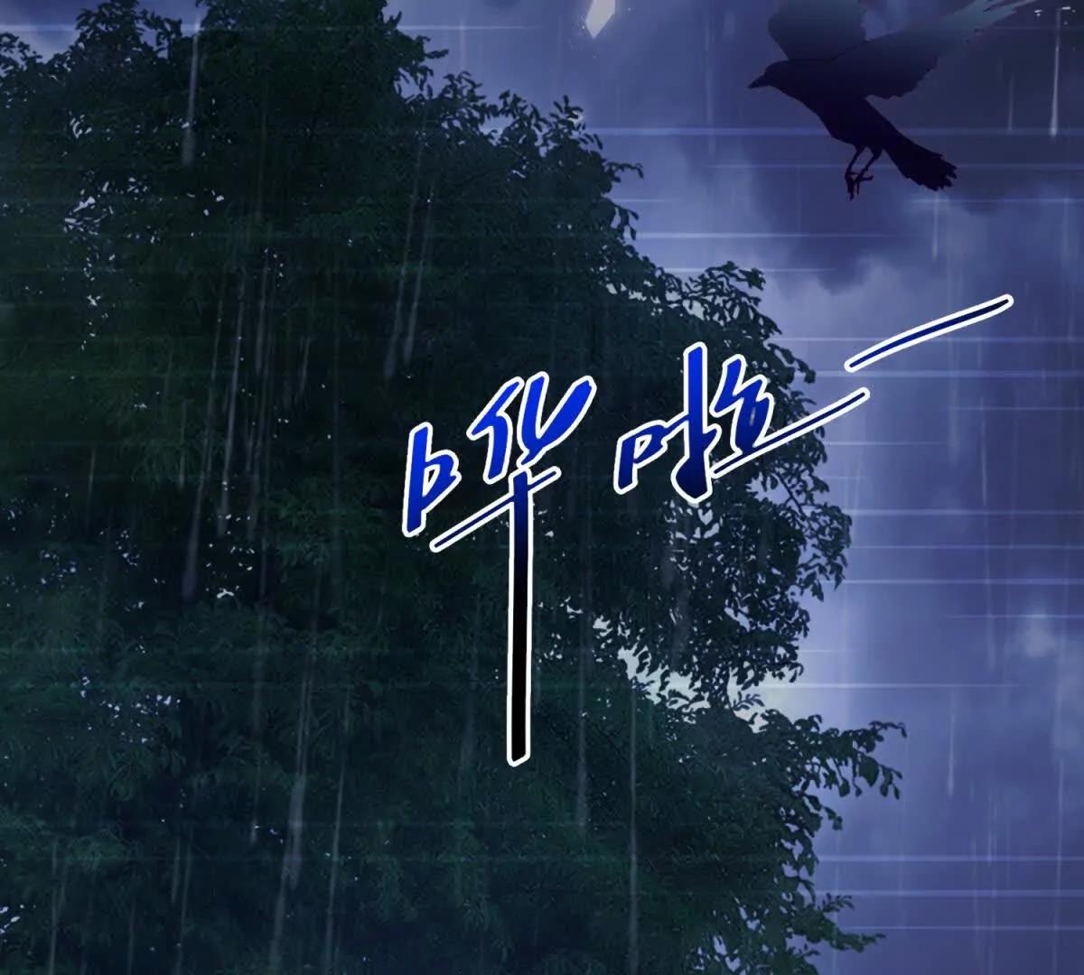 第35话 我得生个病34