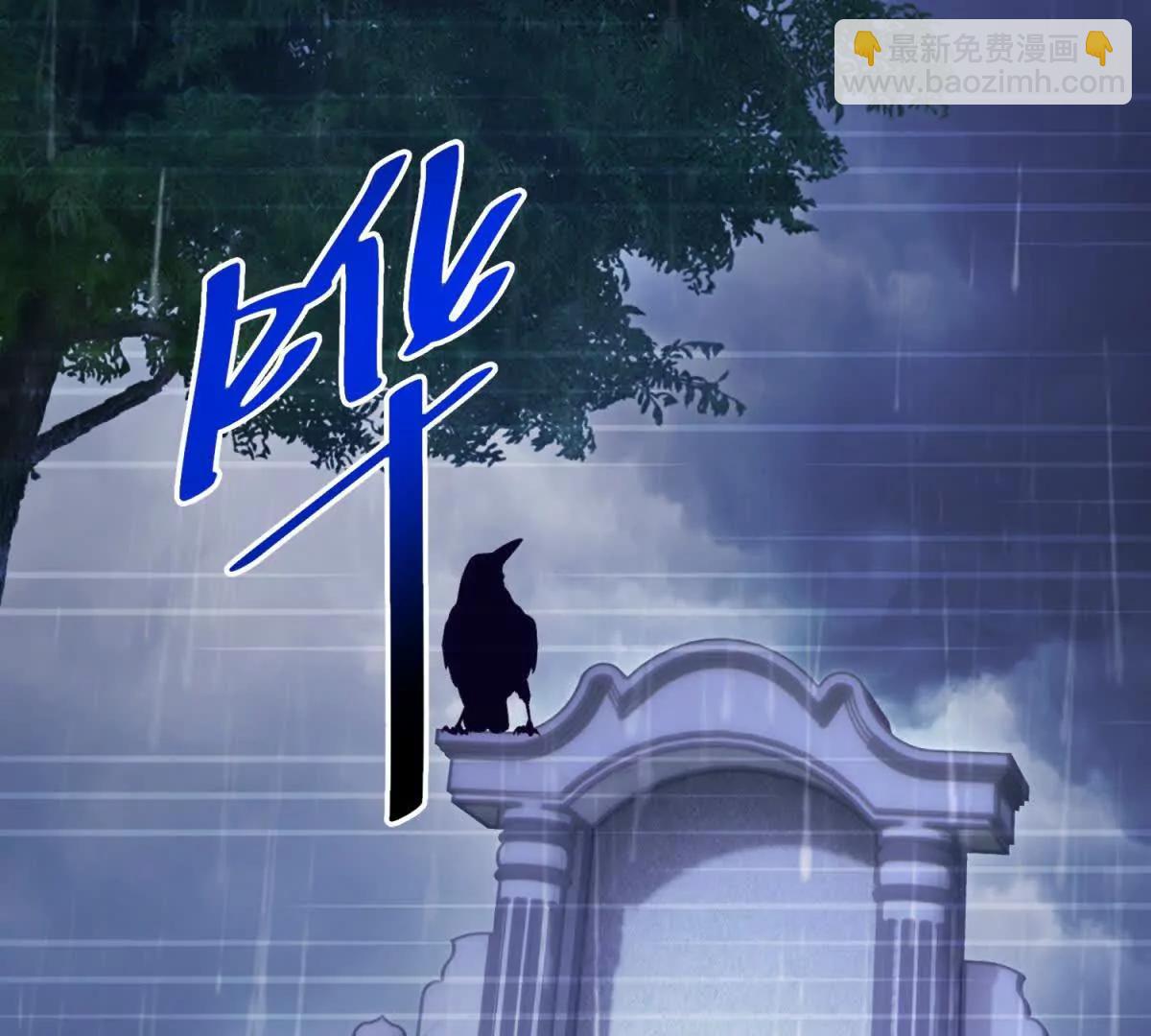 第35话 我得生个病35