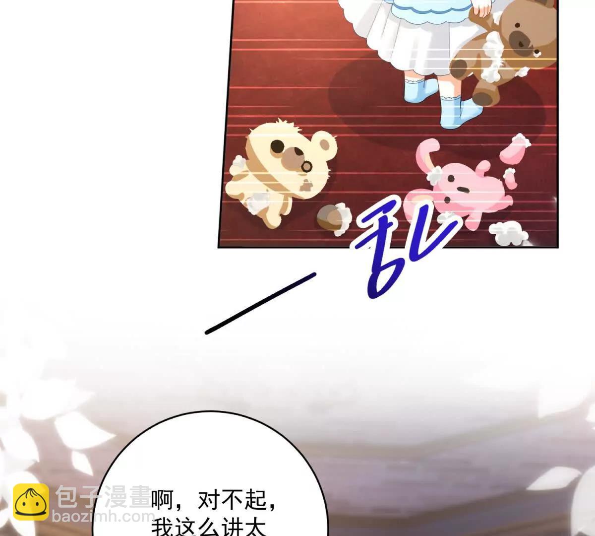第35话 我得生个病40