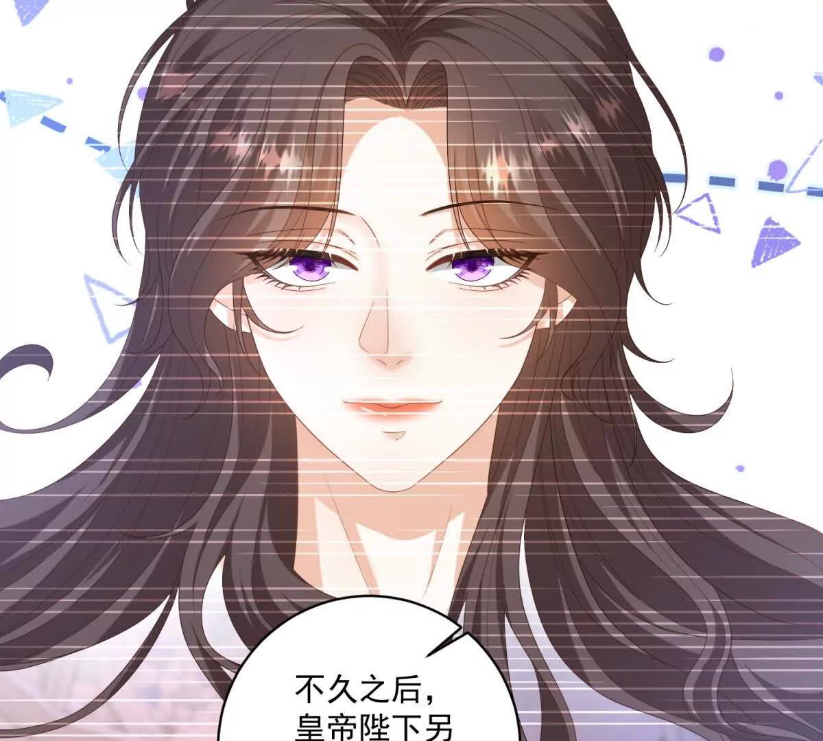 第35话 我得生个病46
