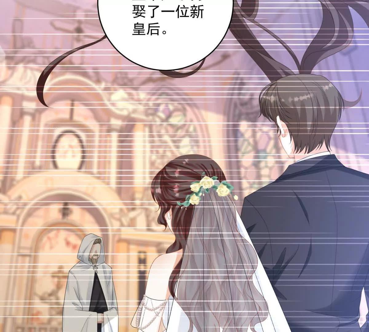 第35话 我得生个病51