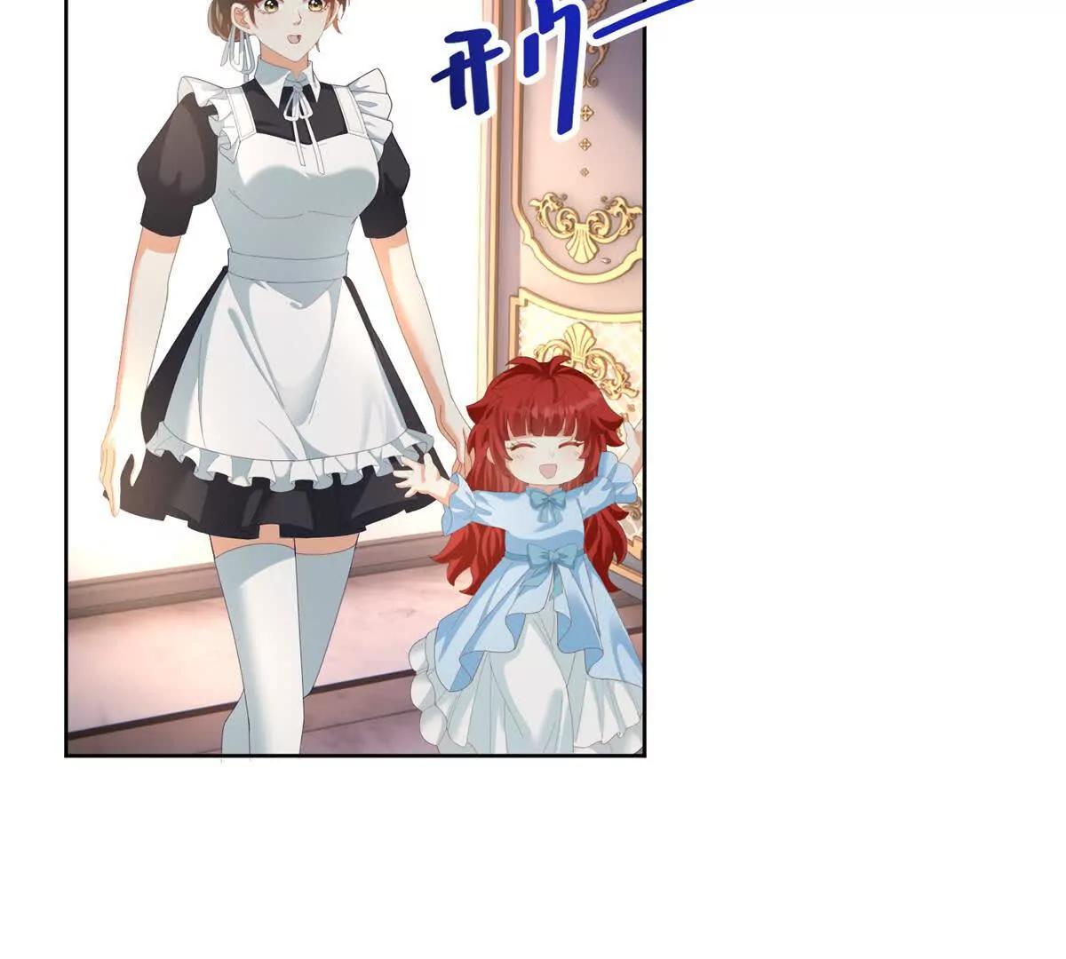 第35话 我得生个病6
