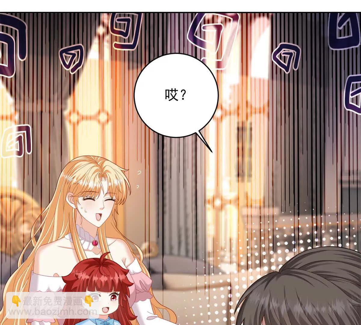 第35话 我得生个病62
