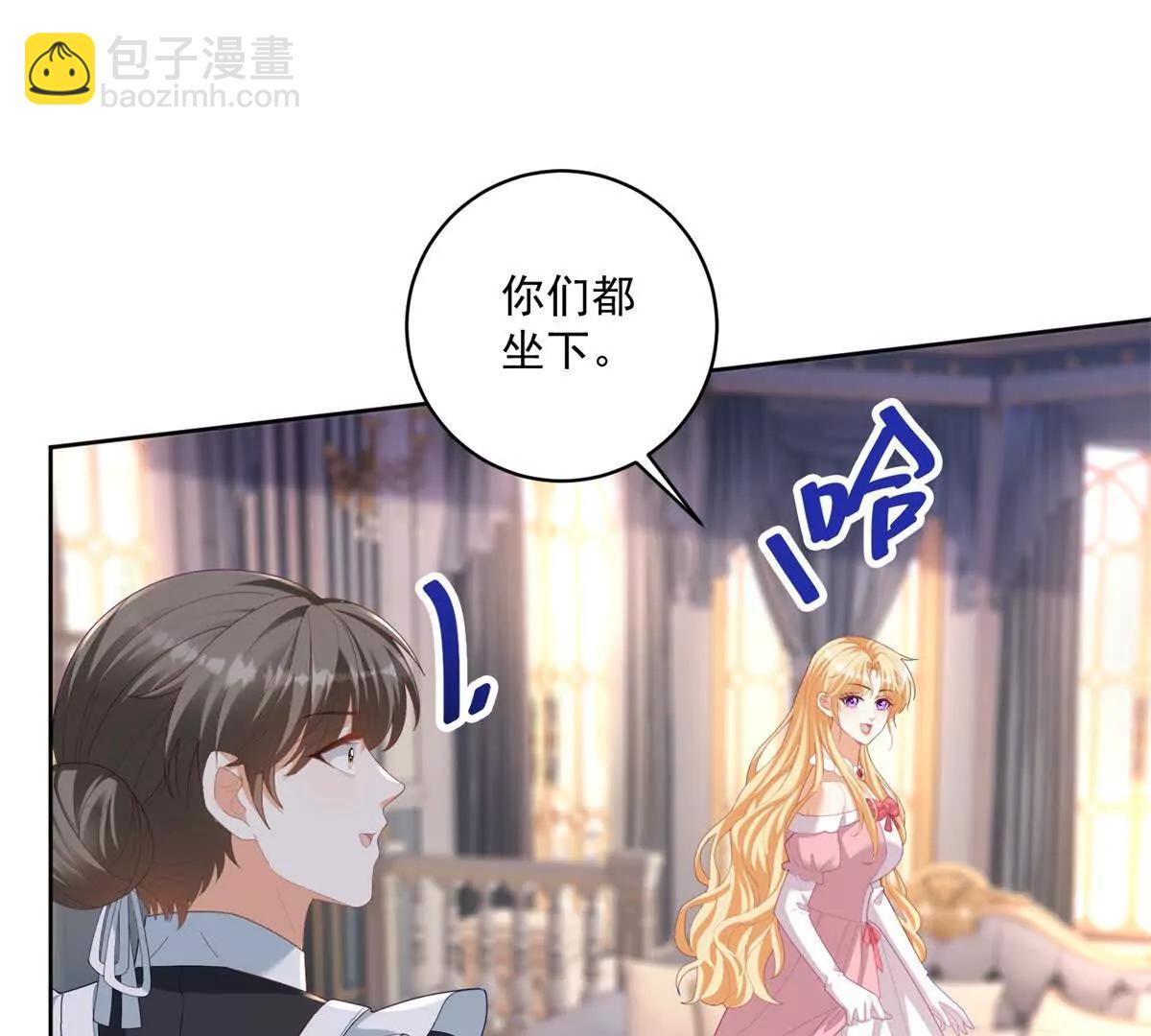 第35话 我得生个病7