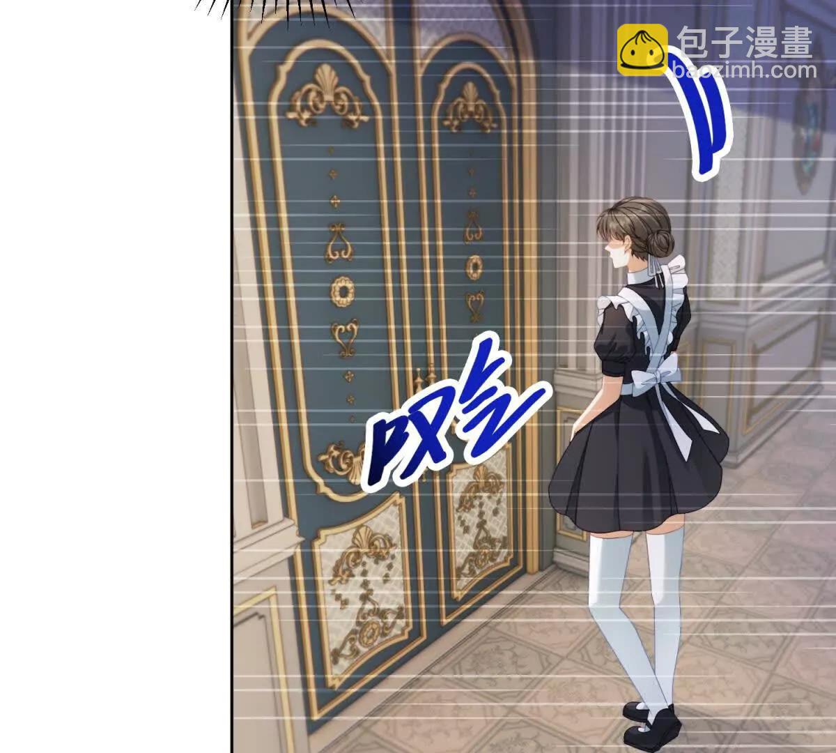 第35话 我得生个病78