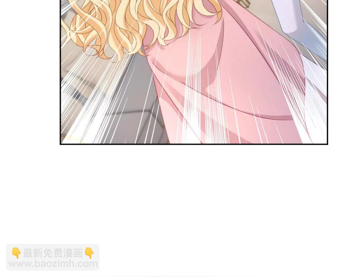 第35话 我得生个病87