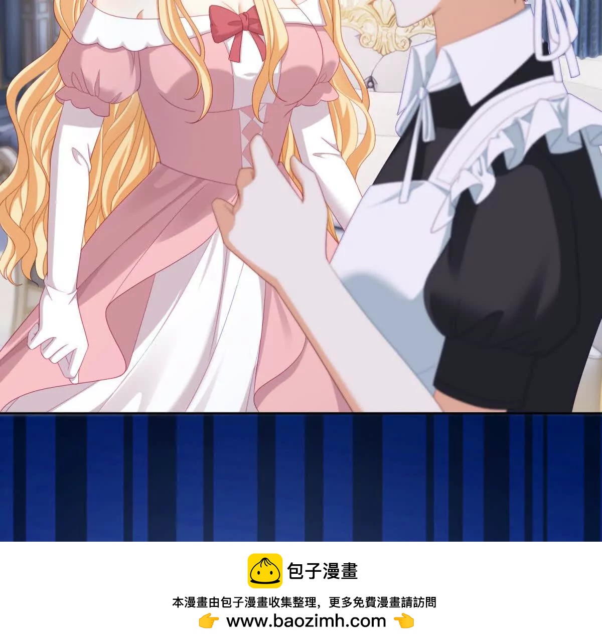 第35话 我得生个病93