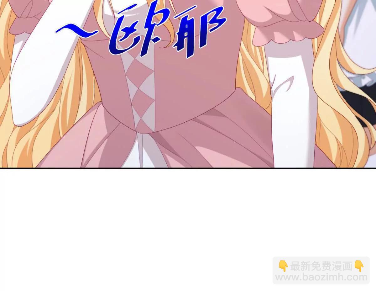 第35话 我得生个病98