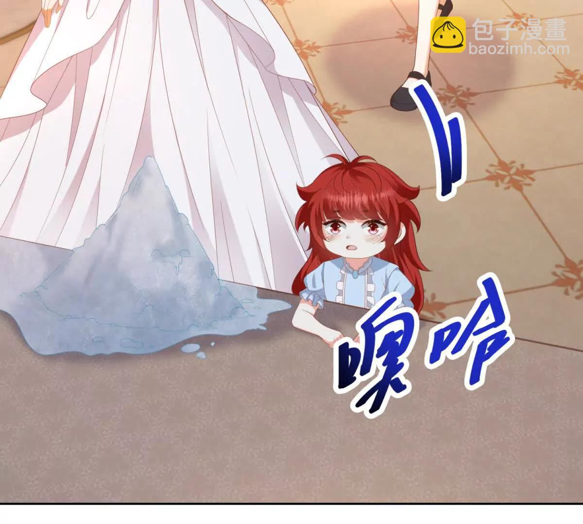第36话 自制刨冰121