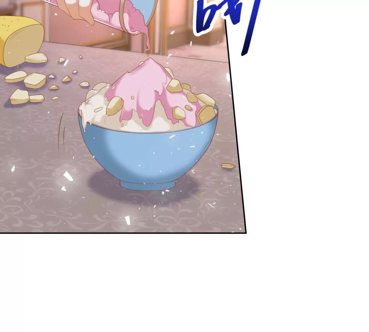 第36话 自制刨冰126