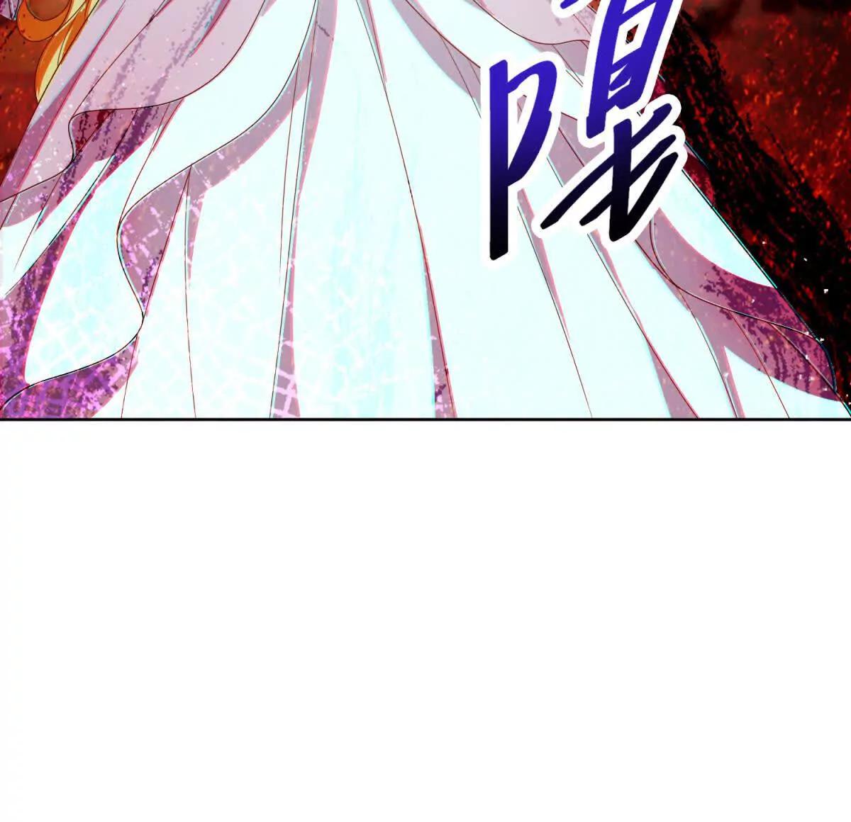 第36话 自制刨冰141