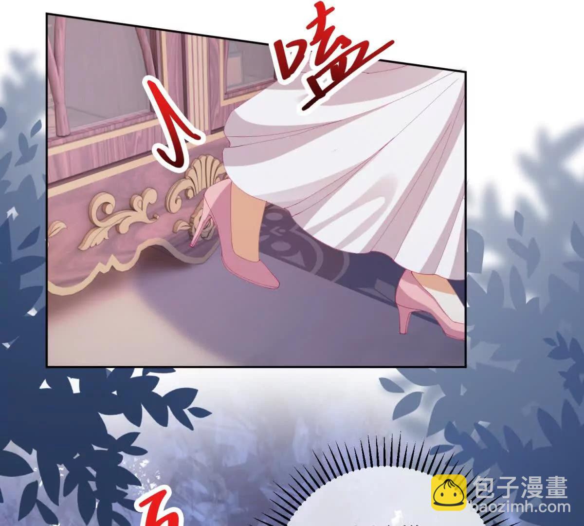 第36话 自制刨冰29