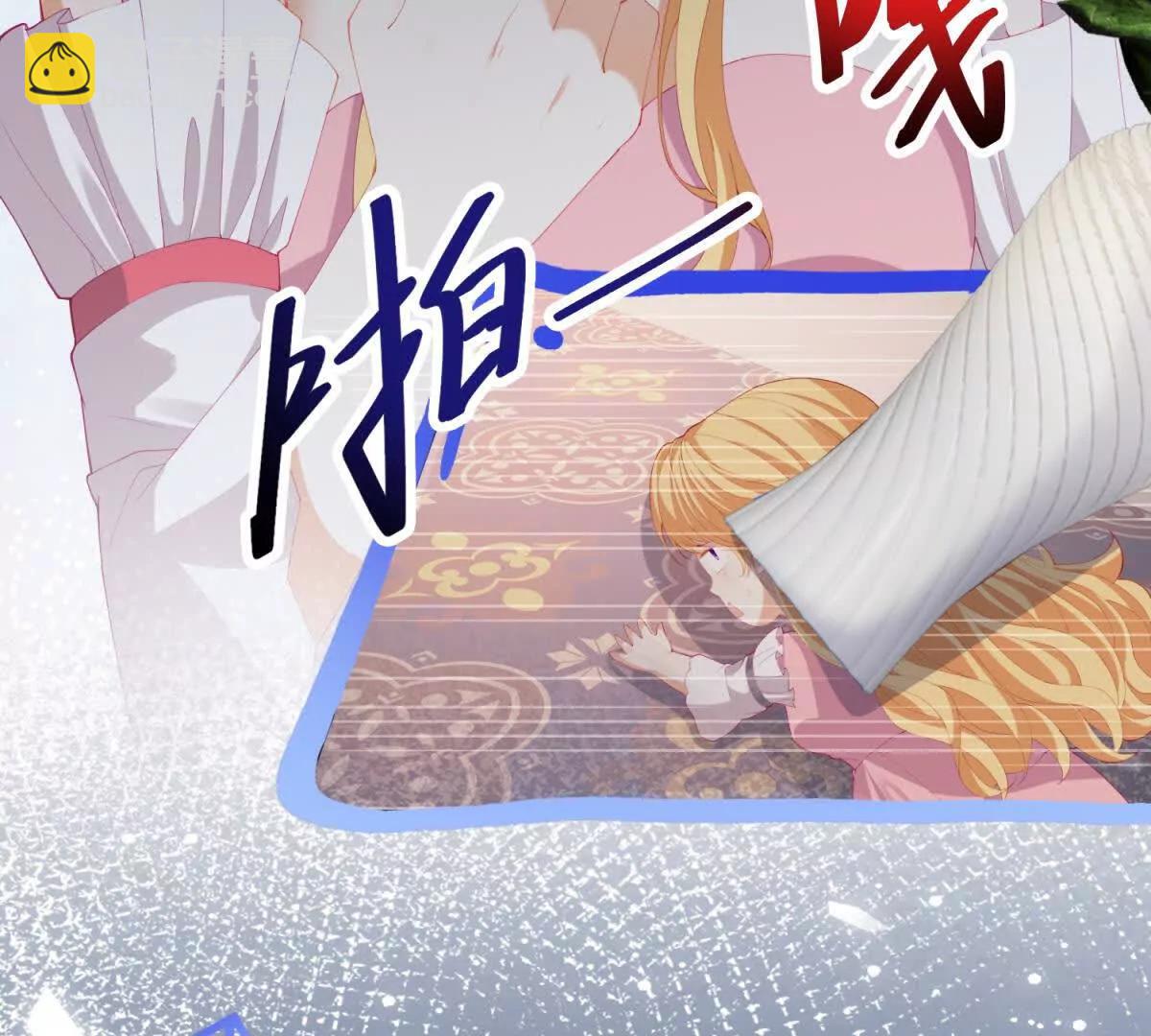 第36话 自制刨冰31