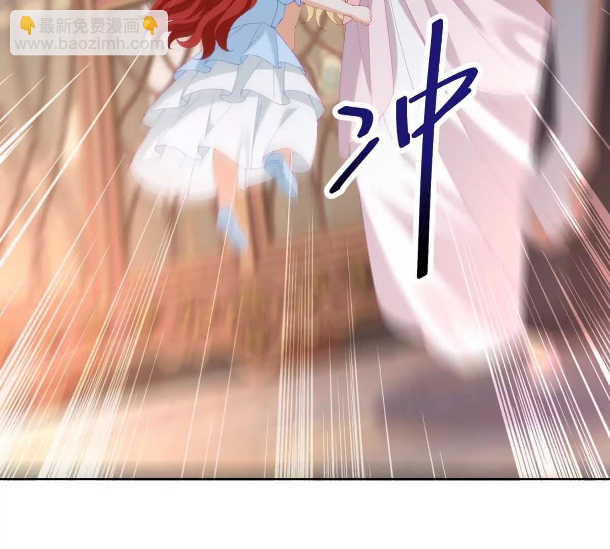 第36话 自制刨冰37
