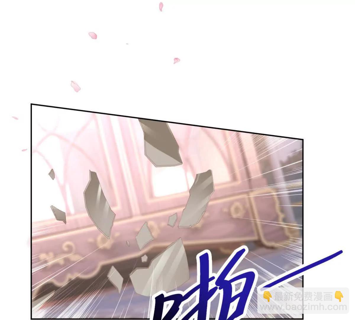 第36话 自制刨冰39