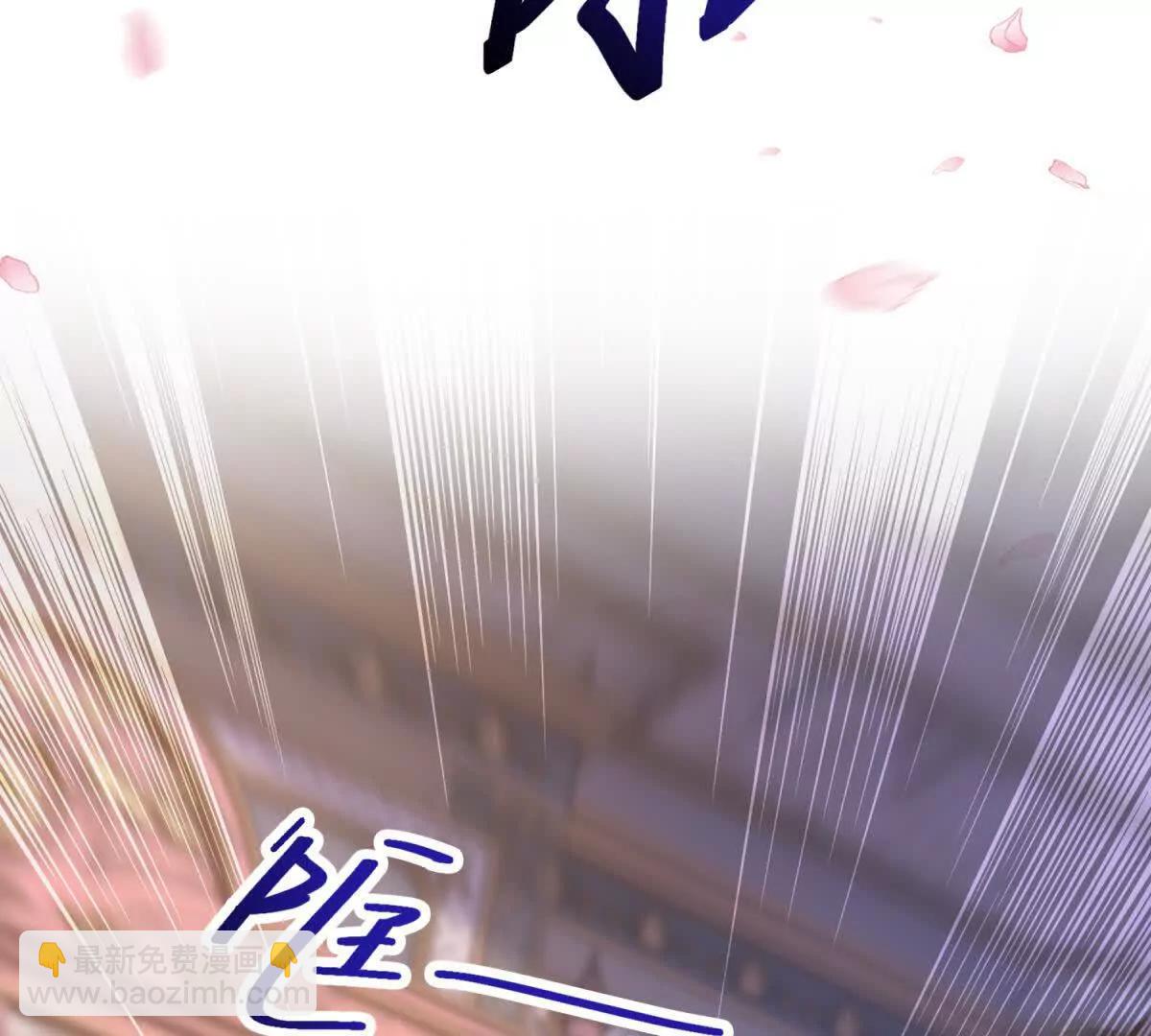 第36话 自制刨冰40