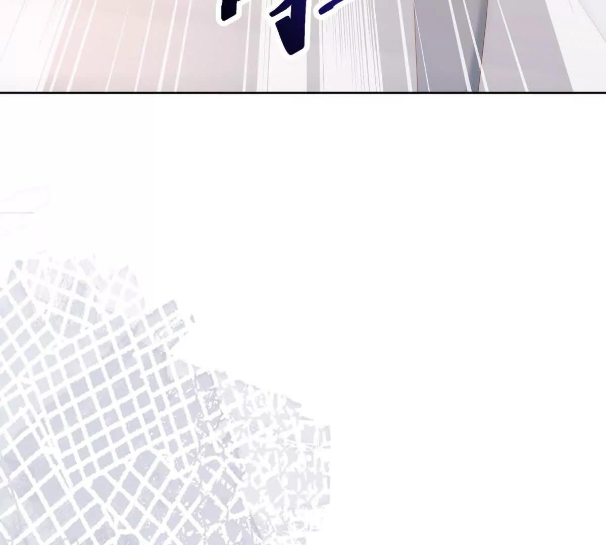 第36话 自制刨冰43