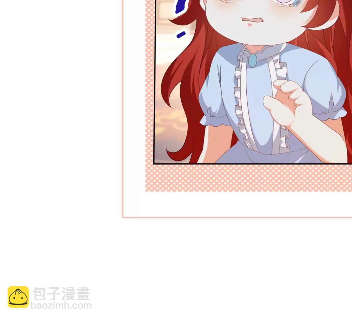 第36话 自制刨冰47
