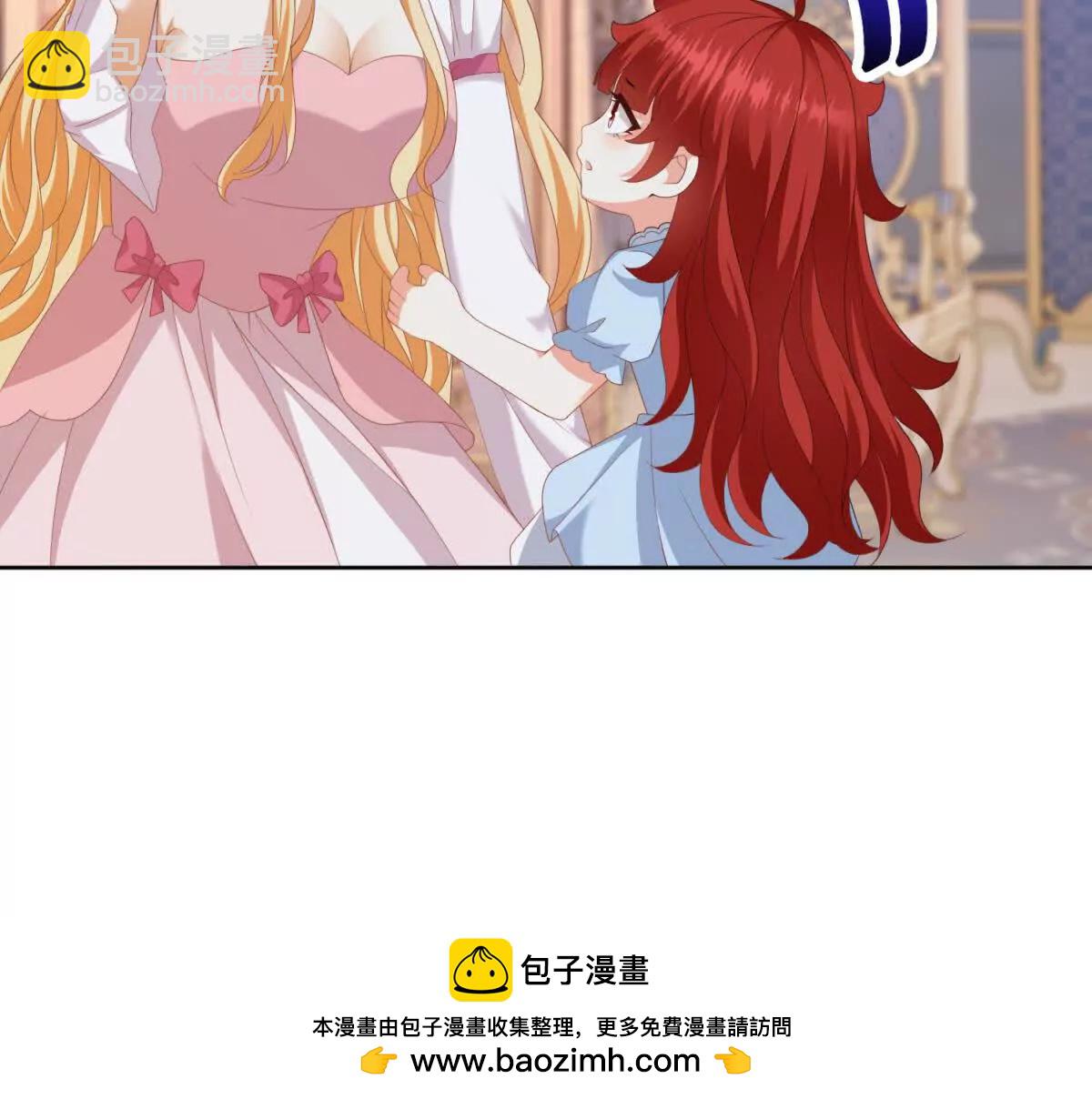 第36话 自制刨冰53