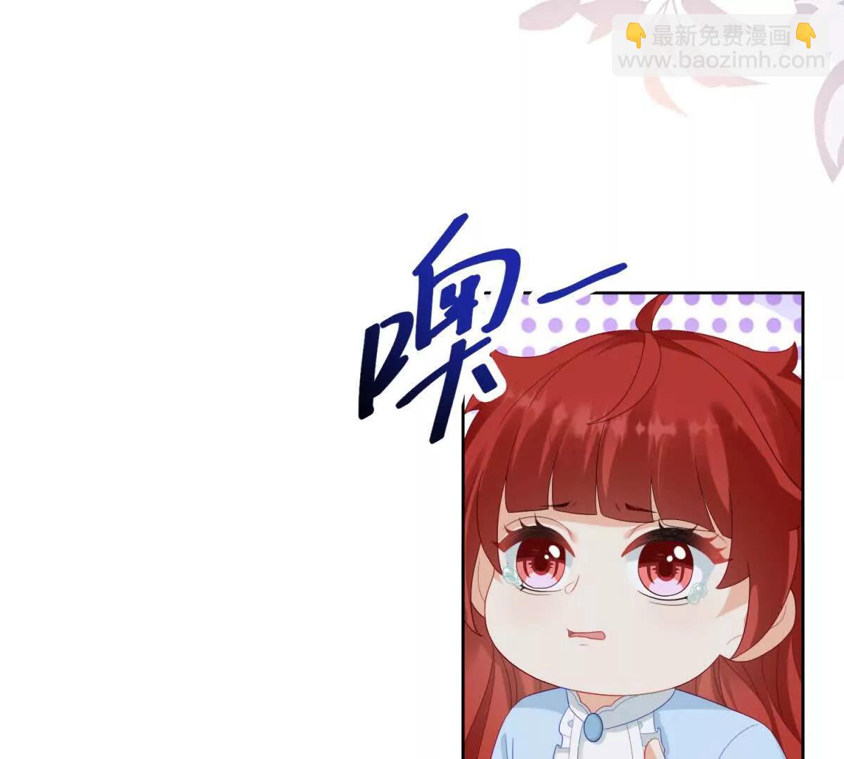 第36话 自制刨冰56