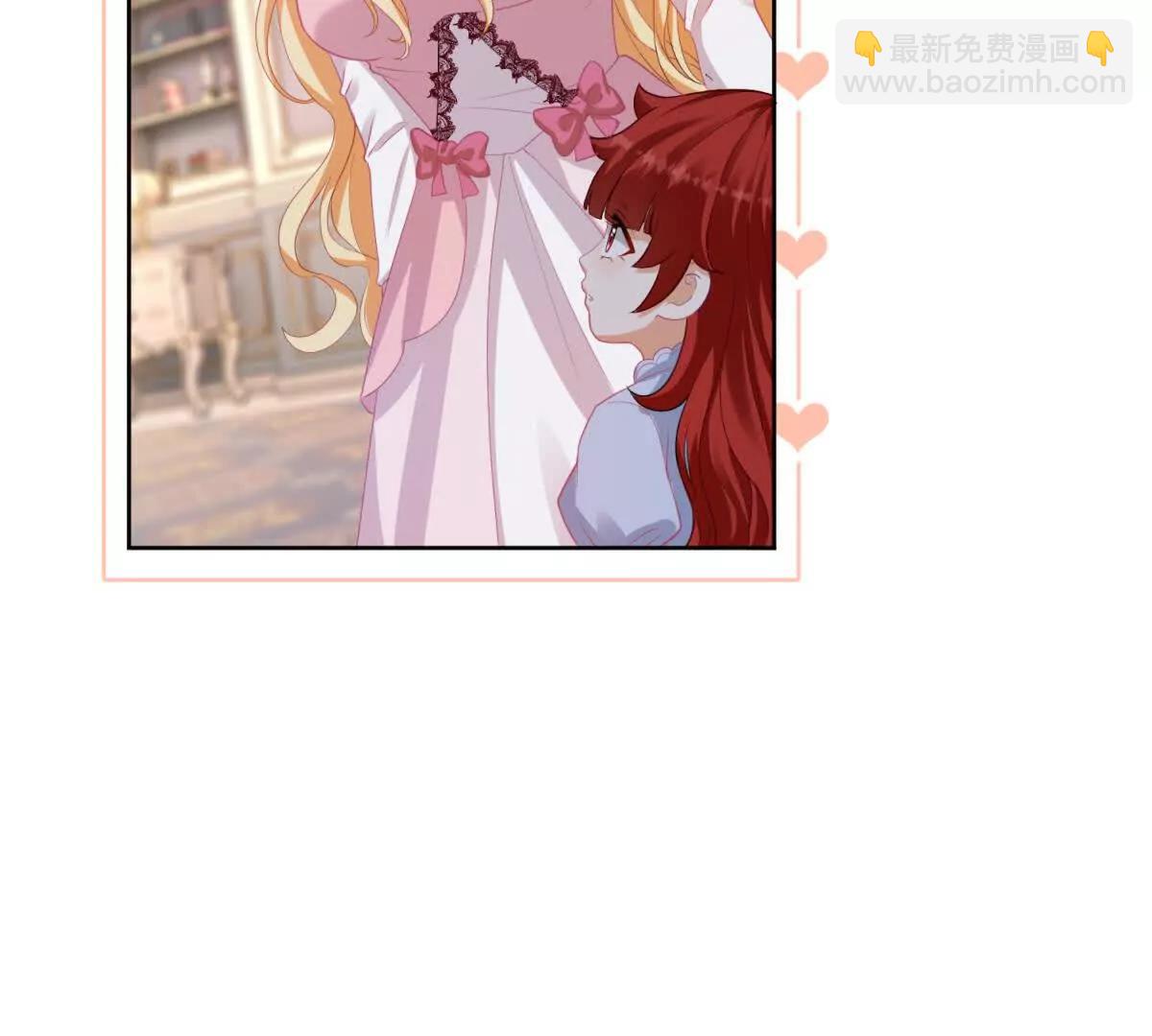 第36话 自制刨冰78