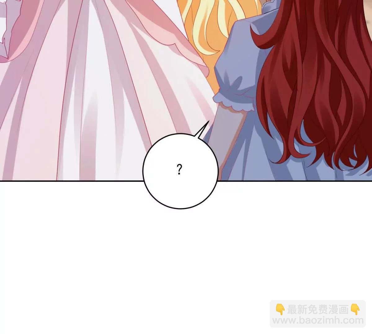 第36话 自制刨冰83